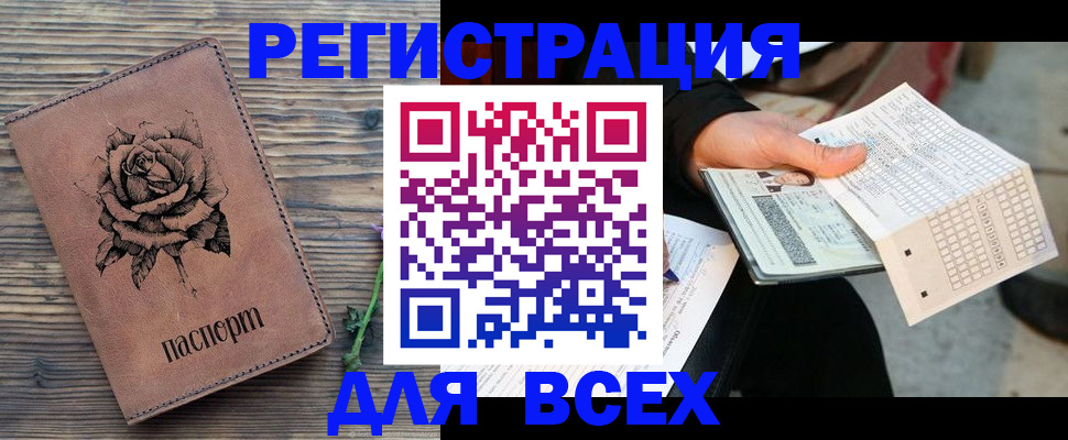 форма 3 в Арамили